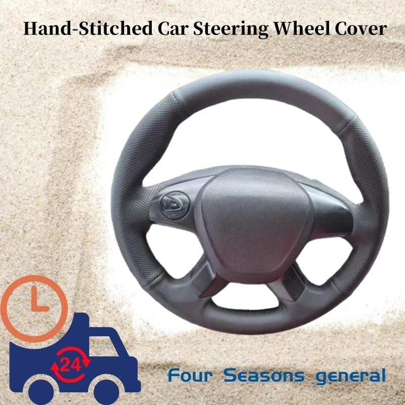 

Hand-sewn Steering Wheel Cover Microfiber Leather For Ford Focus 3 2012-2014 C-MAX 2011-2014 KUGA Escape 2013-2016 Beige Thread