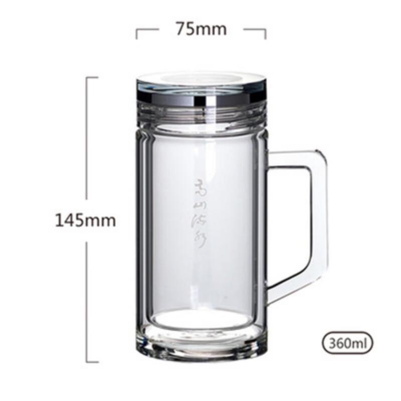 Zhi Shi Panda & Mountain Stream Double Wall Glass Cup