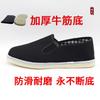 Cloth Shoes Men's Spring Work Black Lasagna Cloth Shoes Black Cloth Shoes