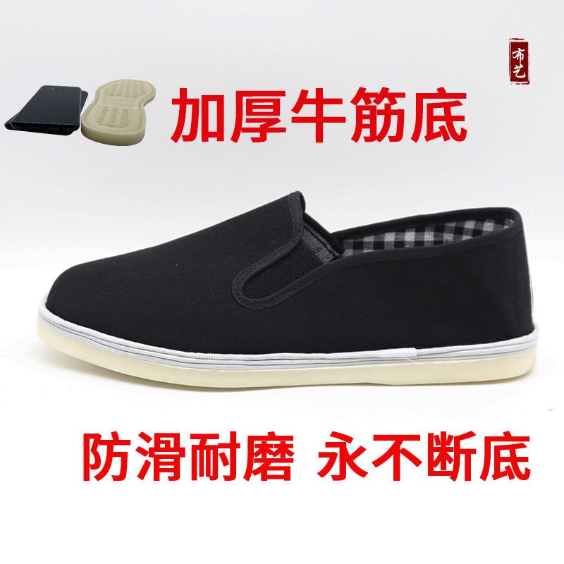 Cloth Shoes Men's Spring Work Black Lasagna Cloth Shoes Black Cloth Shoes
