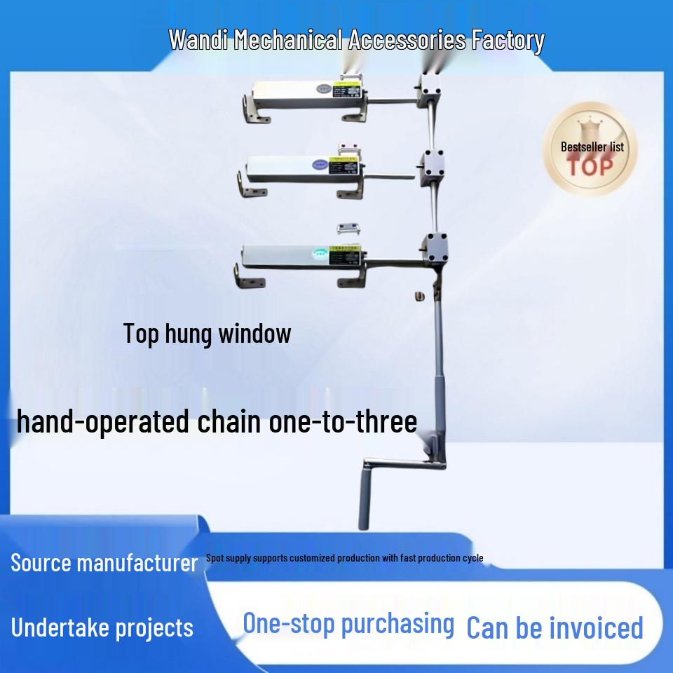 Manual Chain-Operated High Window Opener for Casement Windows - Fire Smoke Exhaust Ventilation System