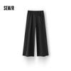 Semir Women's Winter Fleece-Lined Wide-Leg Casual Pants