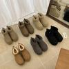 Henan Sangpo Short Sheepskin Wool Snow Boots - Mini Thick Sole 5cm
