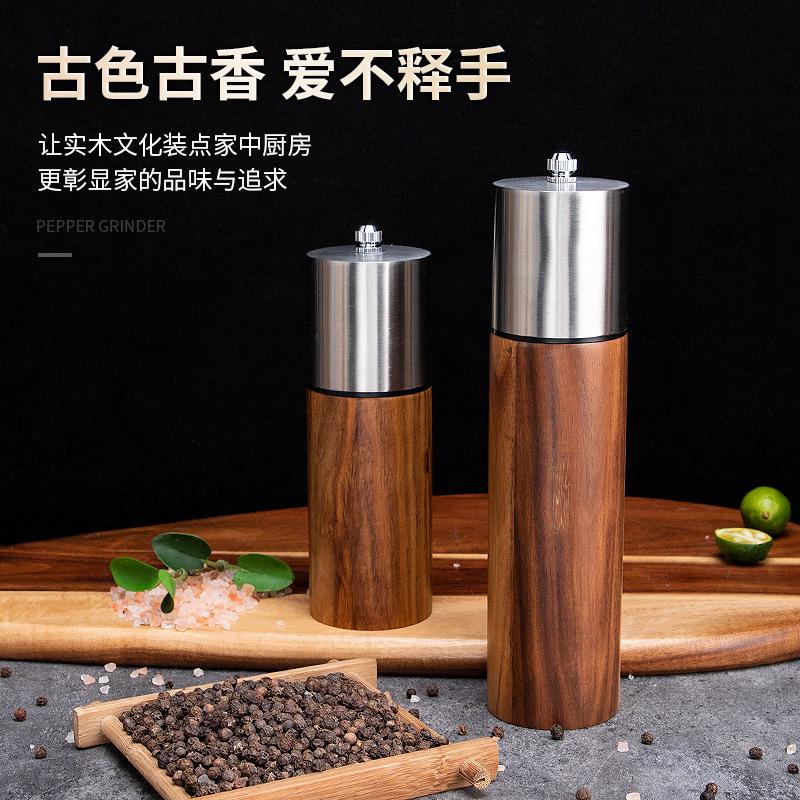 Cylindrická láhev z akácie s nerezovým víčkem, nastavitelným keramickým jádrem, domácí ruční mlýnek, Kuchyňské náčiní