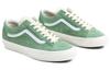 Vans Vault Og Style 36 Lx 'Green' VN0A4BVEY7