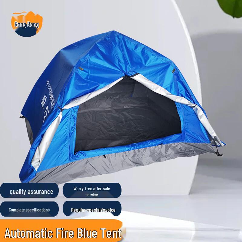 Rongbang Automatic Quick-Open Fire-Resistant Outdoor Training Tent