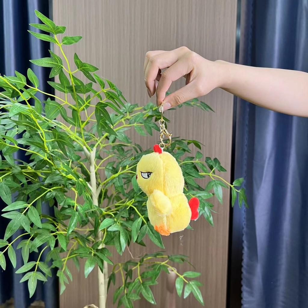 Delightful Chicken Plush Keychain 12cm Adorable Animal Pendant Ideal For Keychain Collectors