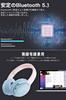 Bluetooth HiFi Wireless Supports Two Simultaneous Low Design for Sound Lightweight and Comfortable To Foldable 40mm HD Driver Up To 46 Hours of