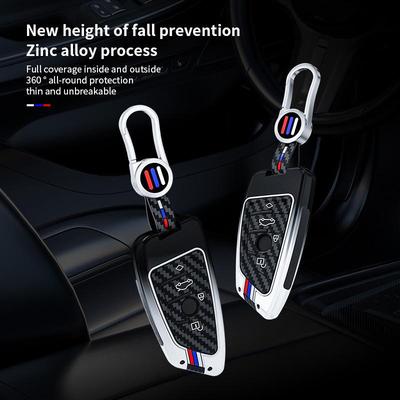 High-End Metal Key Cover for BMW 1, 3, 5 Series, X1, X2, X3, and X5
