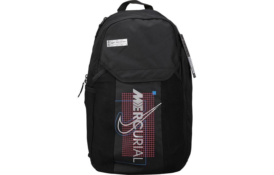 Nike Polyester Backpack Regular Unisex Black BA6556-010