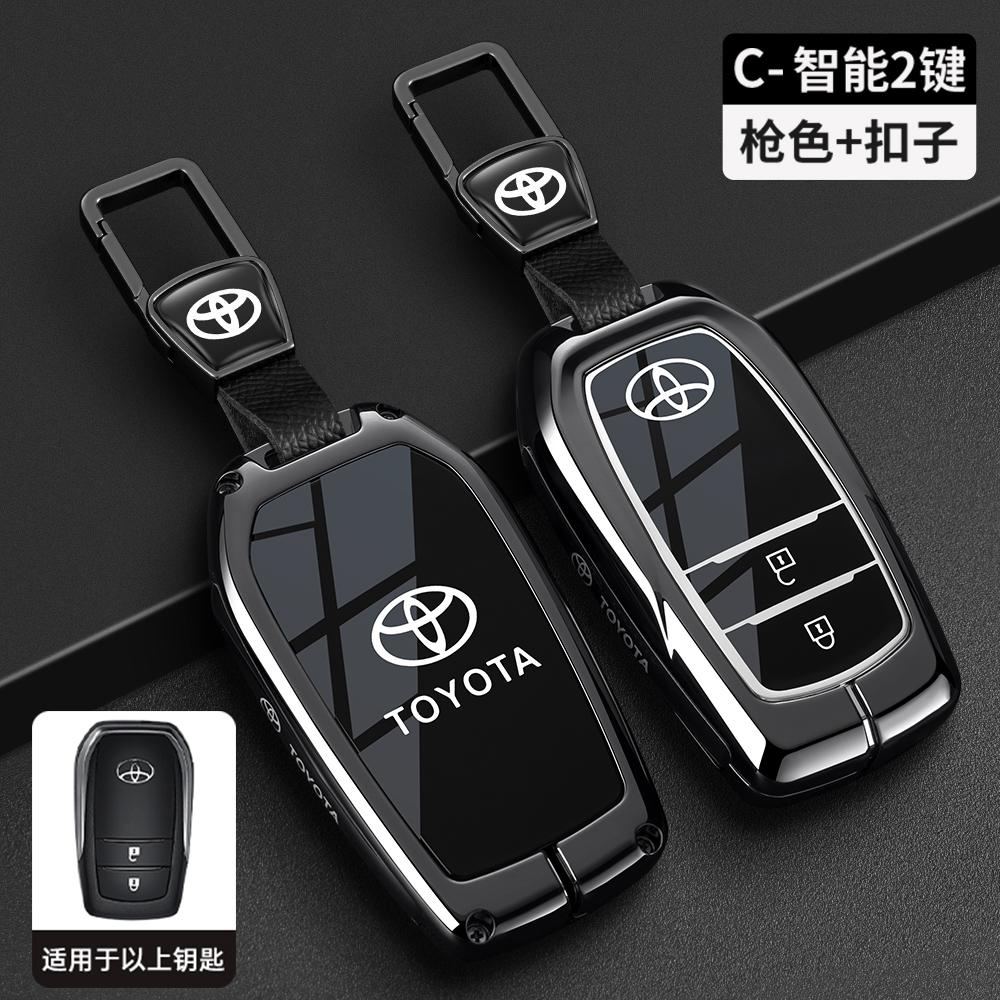 DKBMUE1 Suitable for the 2026 Toyota Camry keycase with a high-end feel, the new Senna Fenglanda special ninth and eighth generations
