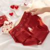 A-class Baby Cotton Underwear Female 7A Antibacterial Crotch Zodiac Year Ankora Red Girl Underwear Pure Cotton Triangle Underwear Panties