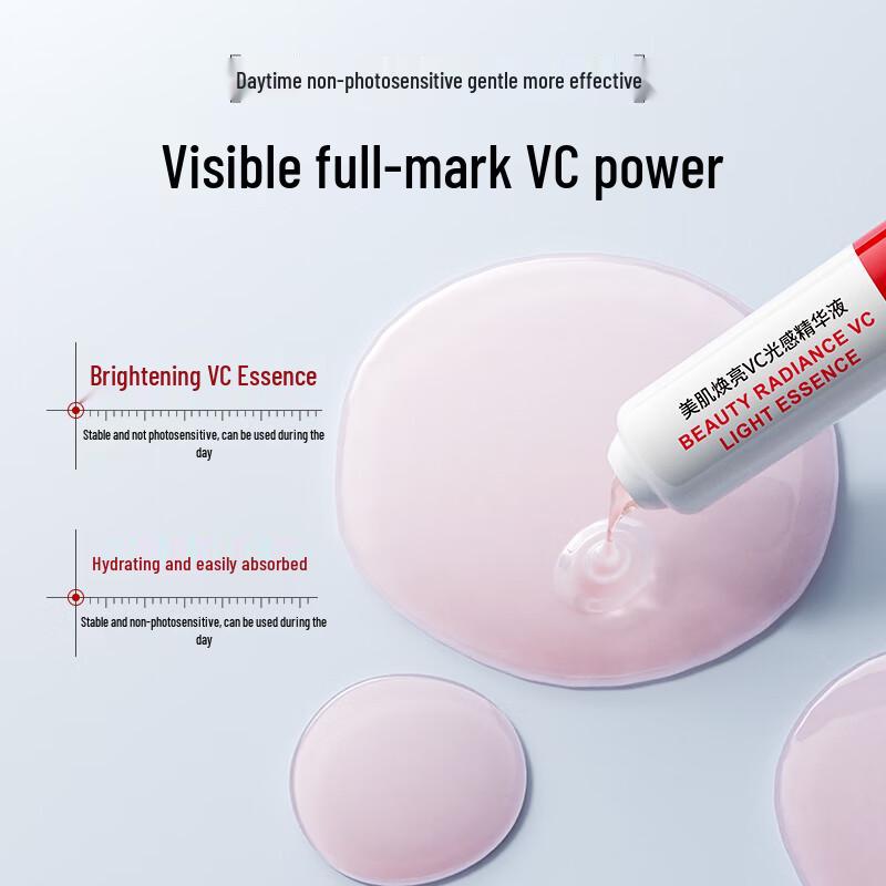 VC Brightening Glow Essence Serum