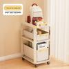 ZISIZ 3-Tier Rolling Storage Cart