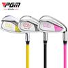 PGM Golf Club 7 Iron for Boys & Girls - Beginner's Children's Equipment with Stainless Steel Shaft