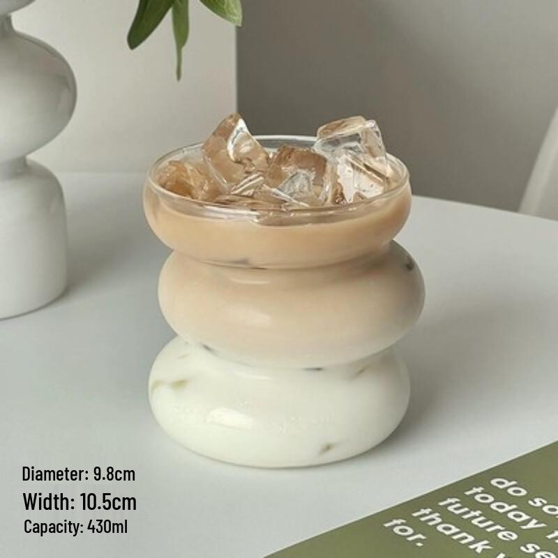 

Changqi Caterpillar Milk Coffee Cup