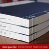 Lu Simian's General History of China (3-Volume Thread-Bound Set)