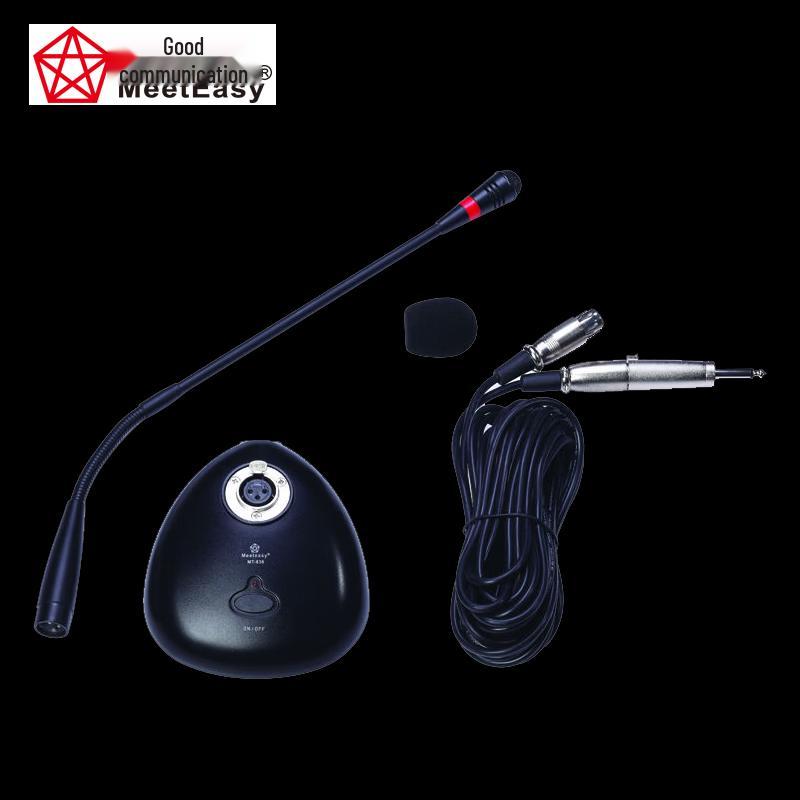 Meeteasy Gooseneck Conference Microphone (CN version)
