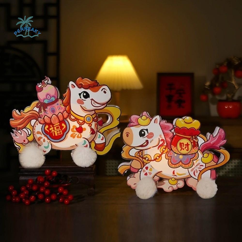 Cartoon New Year Lanterns Traditional Waterproof Handheld Lanterns Hanging DIY Material Packages Horse Year Lantern