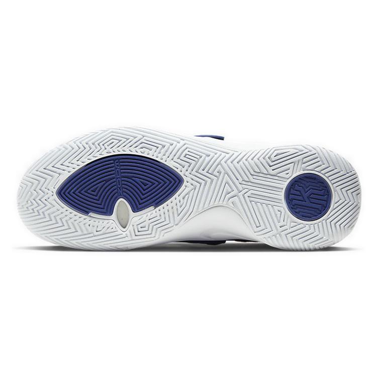 Nike Kyrie Flytrap 3 'Obsidian Gym Red' BQ3060-400