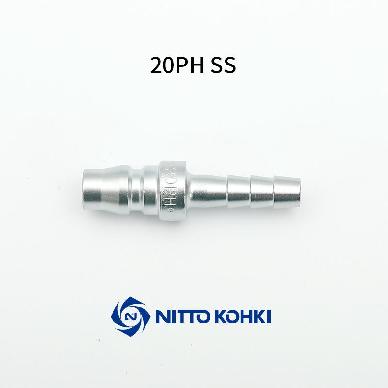 

Nitto Kohki Pneumatic Quick Couplings 10PM, 20PM, 30PM, 40PM, SM, PH