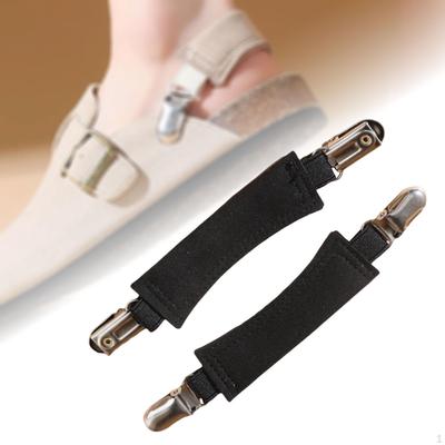 2 Pieces Elastic Shoe Strap 17cm Adjustable for Men and Women Shoes