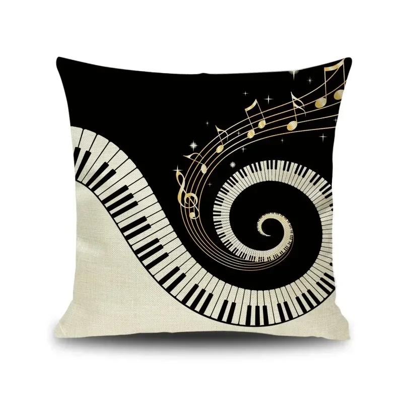 Piano Key Wonderful Notes Decorative Pillowcase Car Sofa Art Piece Office Seat Cushion Cover Home Decoration