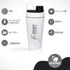 Kulbay Sports STAHL Isolierter 650ml Edelstahl Vakuum Protein Shaker Shaker Flasche 18oz Shaker Flasche mit Kugel (Ca.. 500ml)