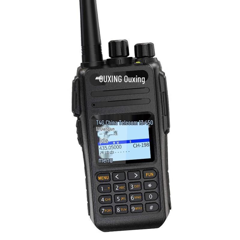 OUXING NET2800XD 4G Public Network Walkie-Talkie (CN Version)