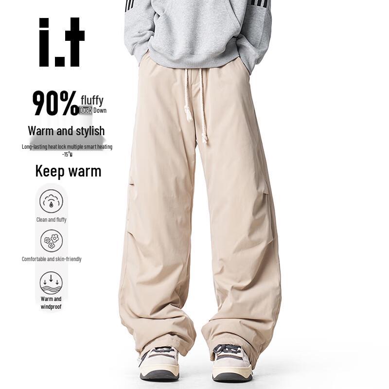 :CHOCOOLATEit Unisex Loose Fit 90% White Duck Down Ski Pants