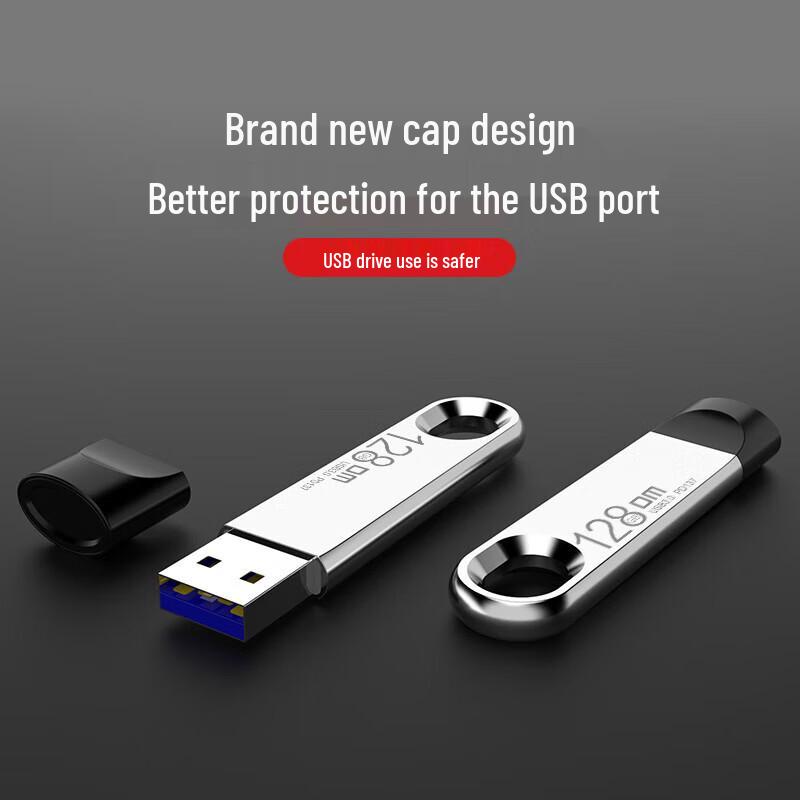 Dà Mài PD137 USB 3.0 Flash Drive
