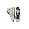 Chuck 70 Converse High 'Archive Skate - Egret' 170923C