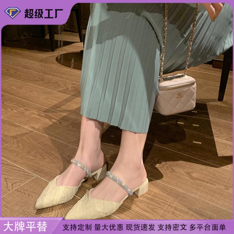 Grape mother studiolee2025 one-word diamond with pointed head after empty thick heel cool slippers women's thick heel sandals