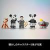 LEGO Disney 100 Walt Tribute Camera Birthday Gift 43230 Toy Block Christmas Present Fantasy Girl Adult
