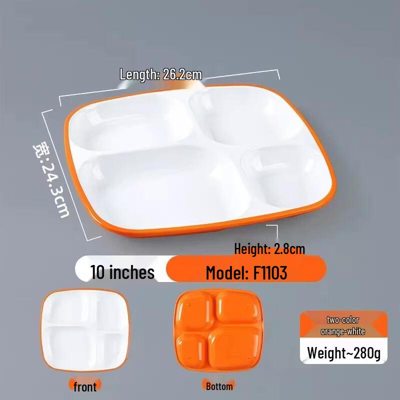 HANDUNYOU Commercial Melamine 4-Compartment Divided Plate