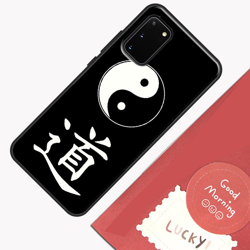 Eight Diagrams Taiji Yin Yang Phone Case For Samsung Galaxy S24 S26 Ultra S20 S21 S22 S23 S25 Plus S10 S25 FE Cover Shell