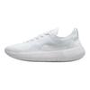 Nike Free 2025 Abrasion Resistant Breathable Support Low Top Casual Running Shoes Men's White Sneakers HF1078-100