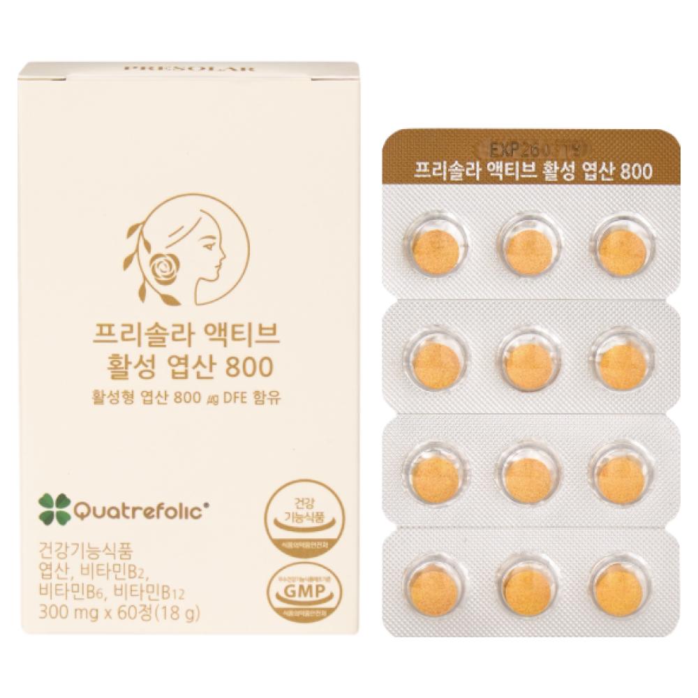Pharmacist-Designed Pregnant Women Active Folic Acid 800mg 2 pcs Monthly Supply 1 pcs 60 Tablets