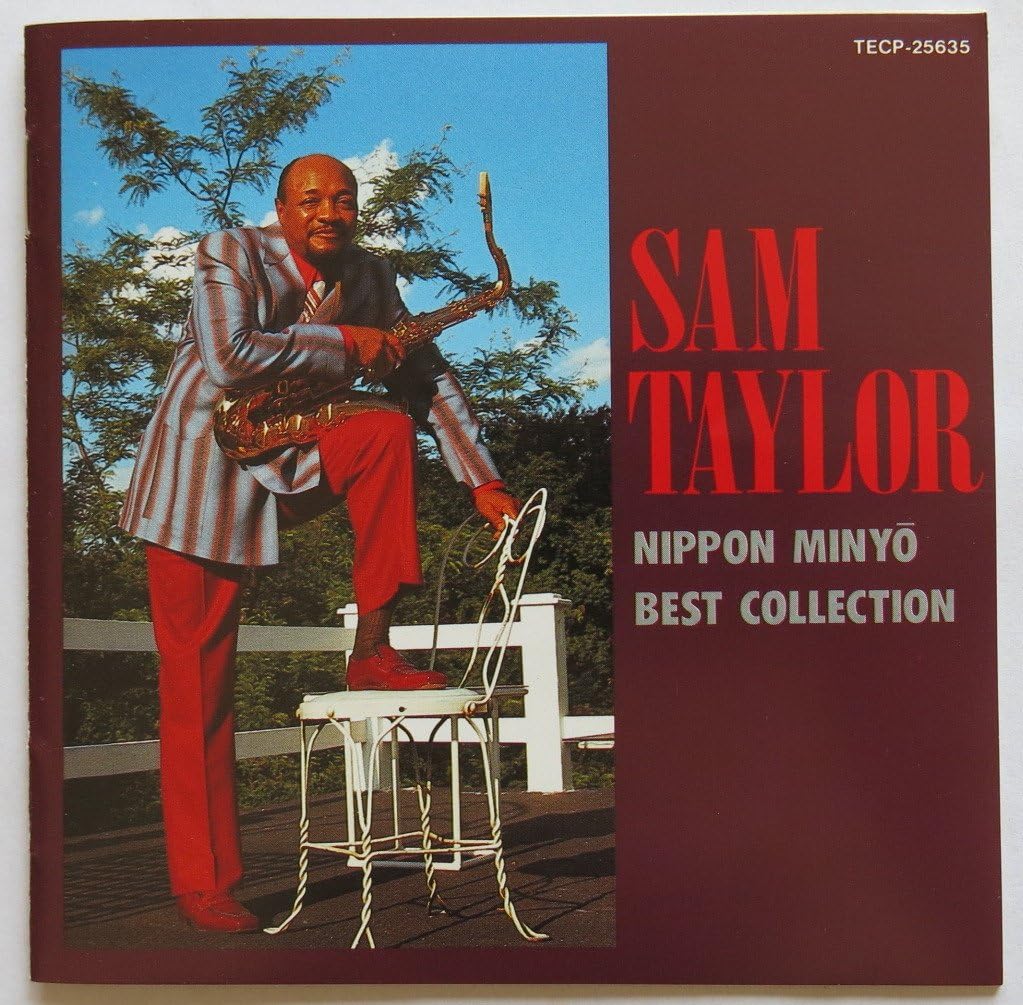 

CD SAM TAYLOR - Japanese Folk Song Best Hits Collec Japan ObiMood Music Used