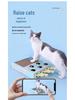 Five-Hole Cat Scratcher & Teaser with Corrugated Paper for Claw Grinding