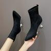 2025 New Matte Thin Elastic Socks Boots Women's Spring Pointed Rhinestone Thin Heel High Heels Autumn and Winter Velvet Short Boots