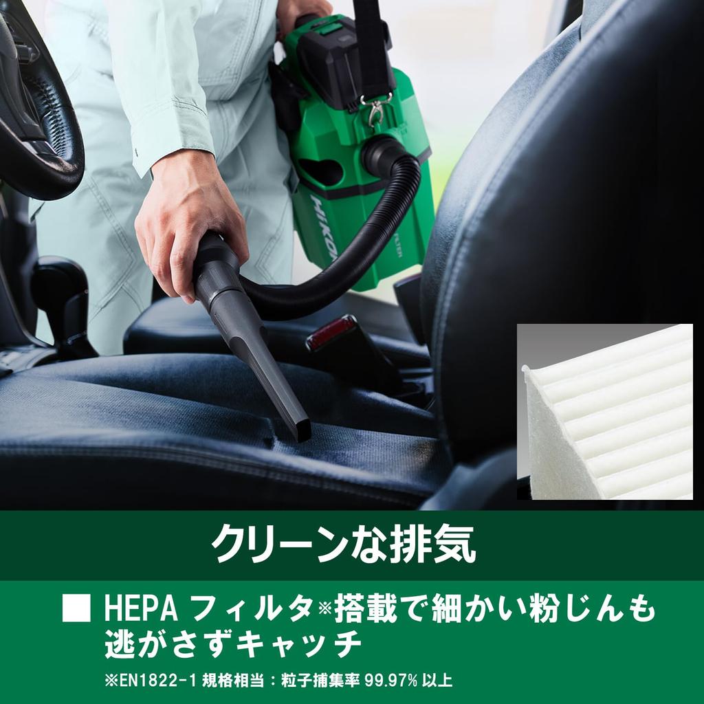 Aspiratore di polvere ricaricabile HiKOKI da 18 V, batteria di stoccaggio a secco e a umido e caricabatteria venduti separatamente RP18DA, uso, RP18DA(N.N.)