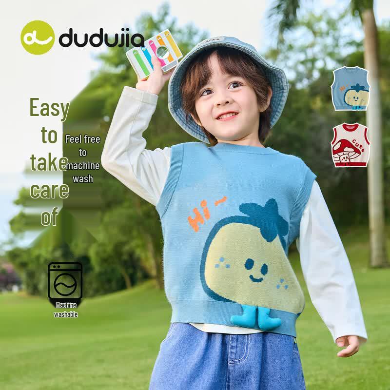 

Unisex Kids Knit Sleeveless Vest 100