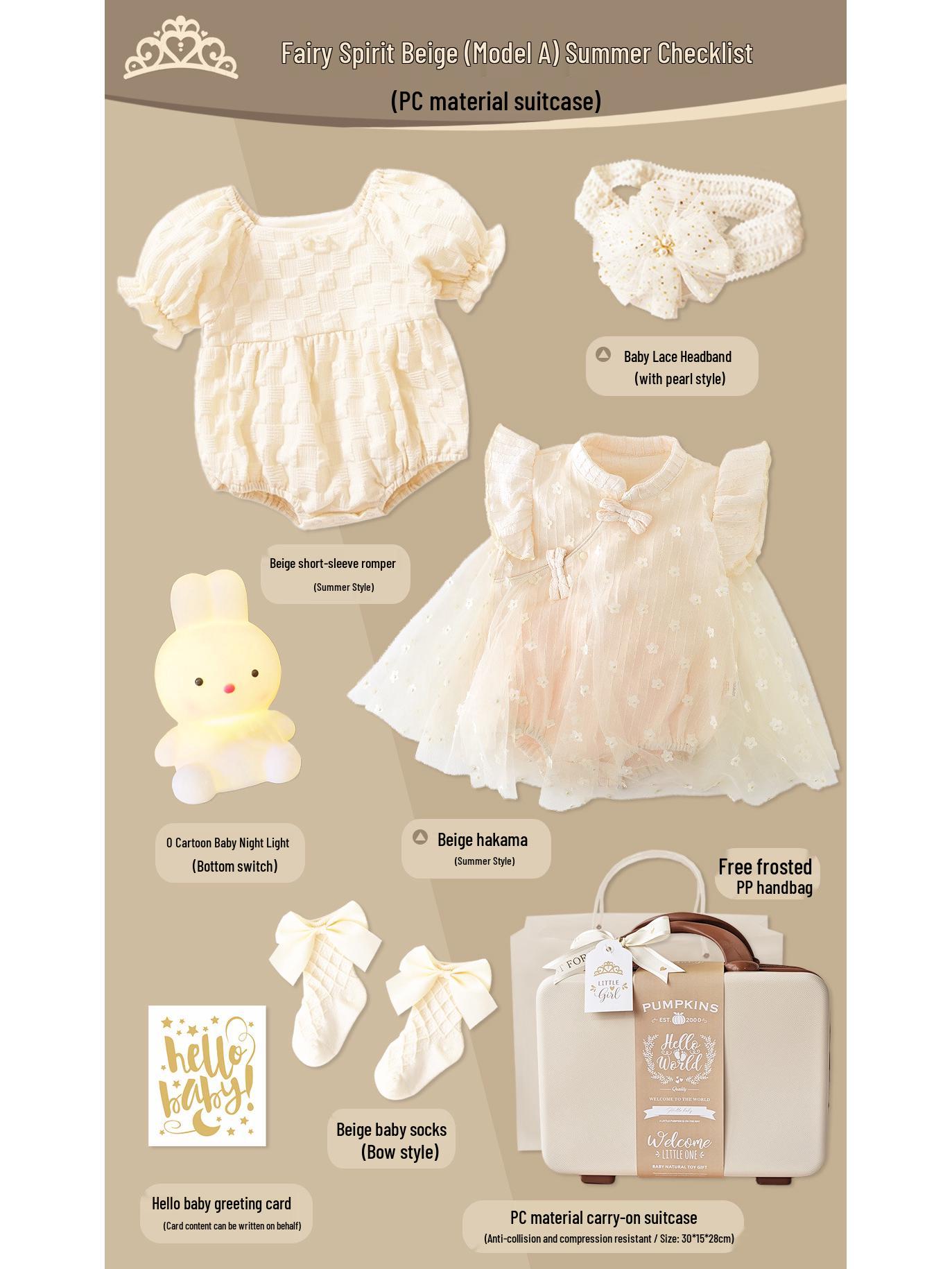 

Бежевый подарочный набор для новорожденной девочки: Одежда, Резьба по дереву, Чемодан для 100 дней и 1 года 66 (1 month to 100 days)