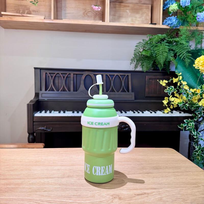 Shangqi Large Capacity Insulated Tumbler with Straw and Handle