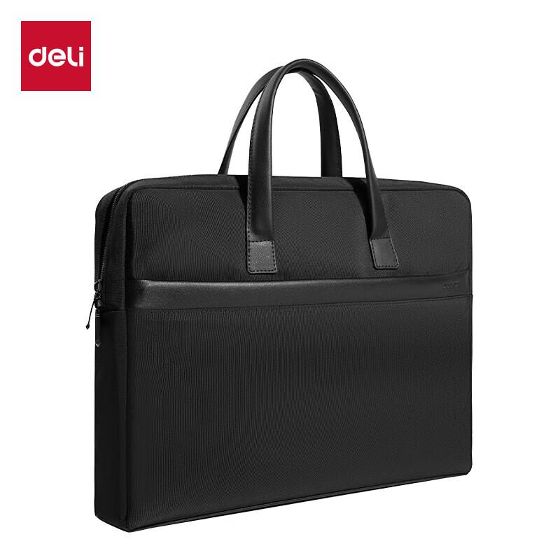 Business PU Leather Briefcase