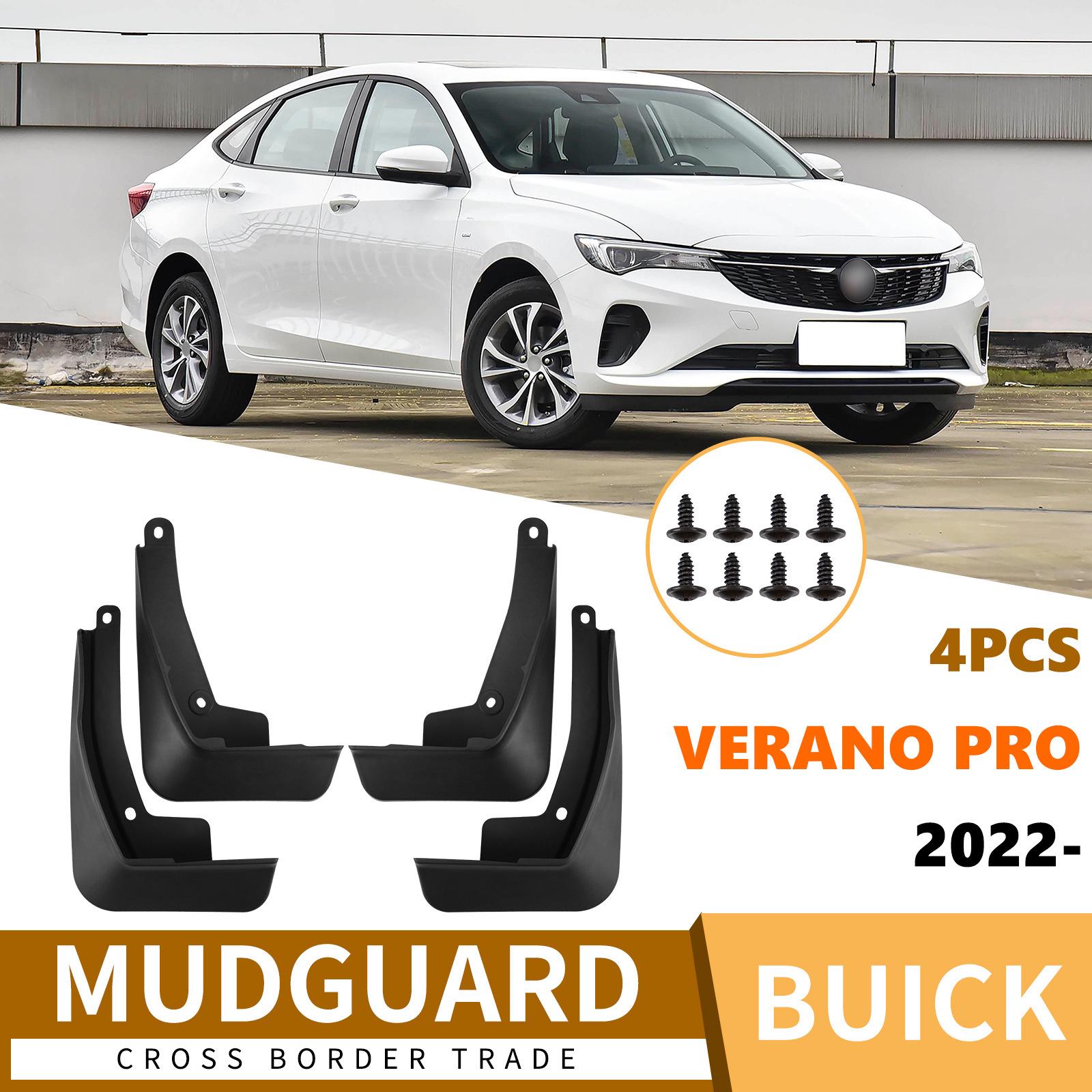2022-2025 Buick Verano Pro Leather Tire Mud Flaps 30x9.5x20 cm