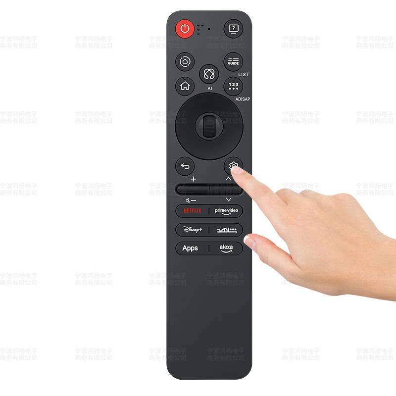 Replacement Remote for LG Smart TV AN-MR25GA AKB76046603 Voice Control with Netflix Amazon Keys