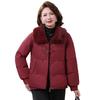 Mom Winter Velvet Padded Jacket Thickened New Medium Padded Jacket Middle-aged and Elderly Winter Padded Jacket