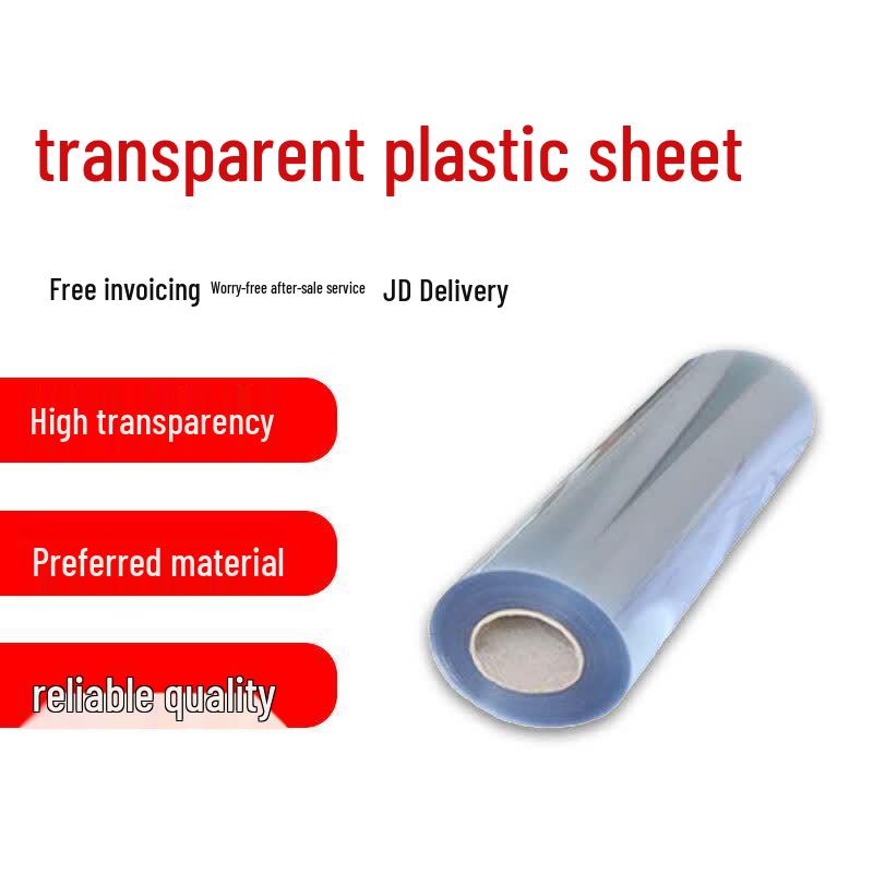 Huajingzhu Transparent PVC Soft Sheet